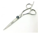 KASHI Japanese Cobalt Steel Straight Cutting Shear – 4 sizes available