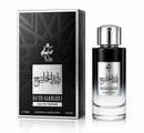 Musky Ra’ed Alkhleej EDP 3.4oz/100ml – Men cologne