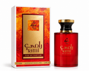 Musky Rami EDP 3.4oz/100ml – Men cologne