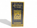 MUSKY AOUS EDP 3.4oz/100ml – Men cologne