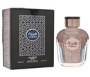 ALMARAH Hybah EDP 3.4oz/100ml – Men Cologne