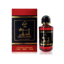 Musky Urooq Al Dhahab EDP 3.4oz/100ml - Men cologne
