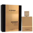 AL HARAMAIN Amber Oud Gold Edition EDP 4.0oz/120ml – Unisex Cologne