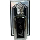 Musky Ayaam EDP 3.4oz/100ml - Men cologne