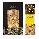 LATTAFA Atheeri EDP 3.4 oz/100ml – Women/men Cologne
