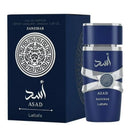 LATTAFA Asad Zanzibar EDP 3.4oz/100ml – Men Cologne