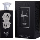 LATTAFA Ansaam Silver EDP Spray 3.4oz/100ml – Unisex Cologne