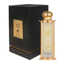 LATTAFA Leen EDP 3.4 oz/100ml – Unisex Cologne