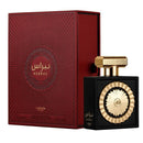 LATTAFA Pride Nebras EDP 3.4oz/100ml – Unisex Cologne