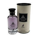 MAISON ALHAMBRA Jean Lowe Matiere EDP 3.4 oz/100ml – Men Cologne