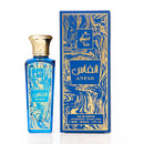 Musky Anfas EDP 3.4oz / 100ml – Men Cologne